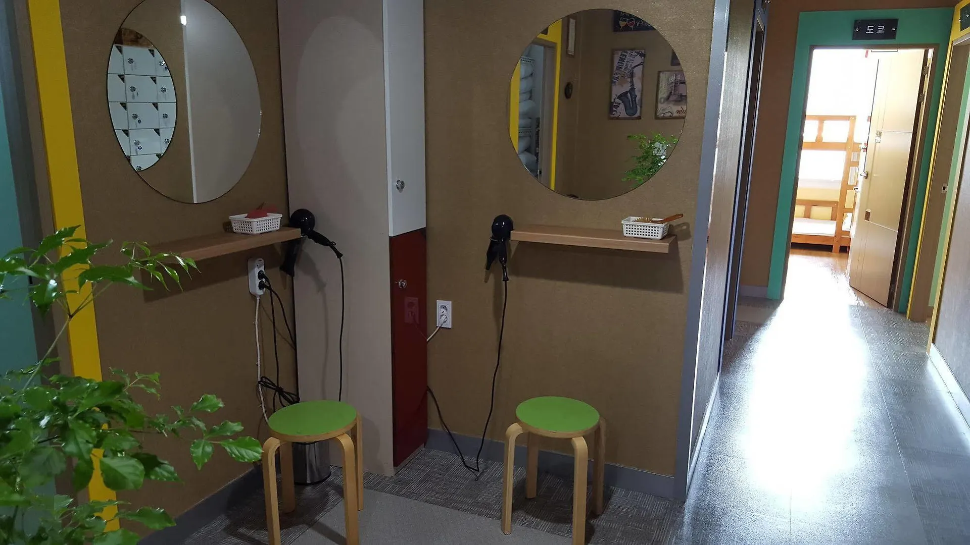 Hyu+ Guest House - Hostel 釜山広域市
