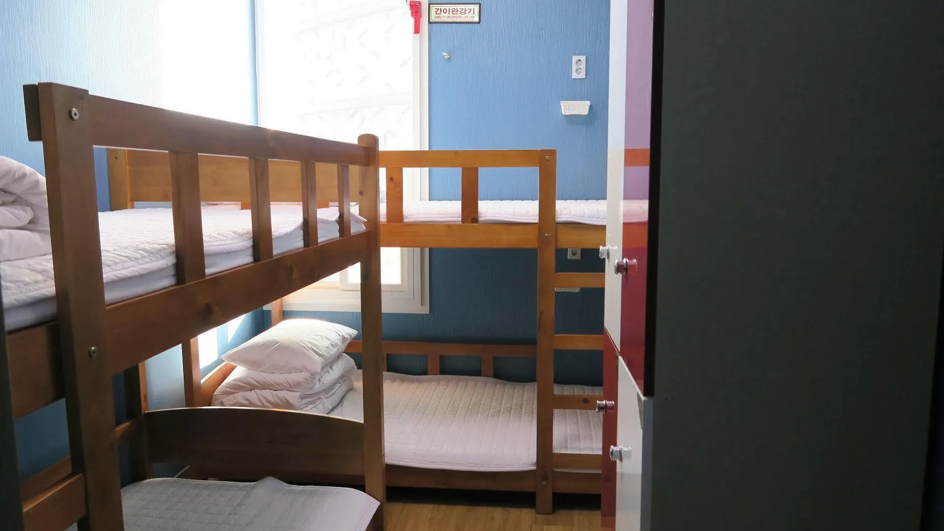 Hyu+ Guest House - Hostel 釜山広域市 2*,